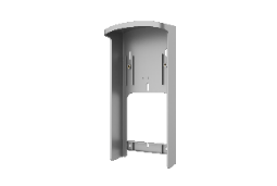 Fingerprint Access Control Terminal